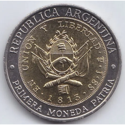 Moneda de 1813